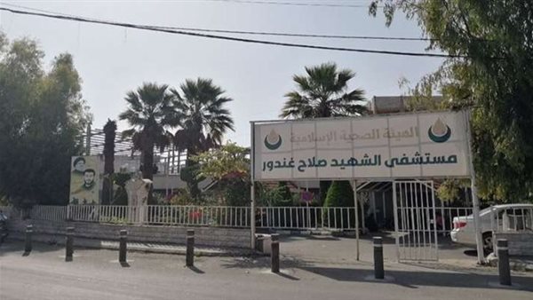 صيدا اون لاين
