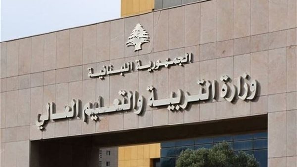 صيدا اون لاين