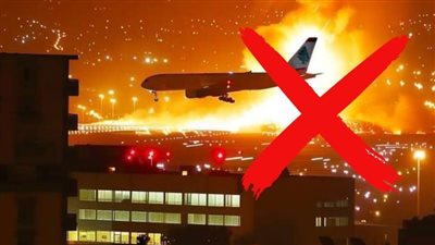 طائرة MEA وسط لهب الغارات .. إحذروا الفبركة!