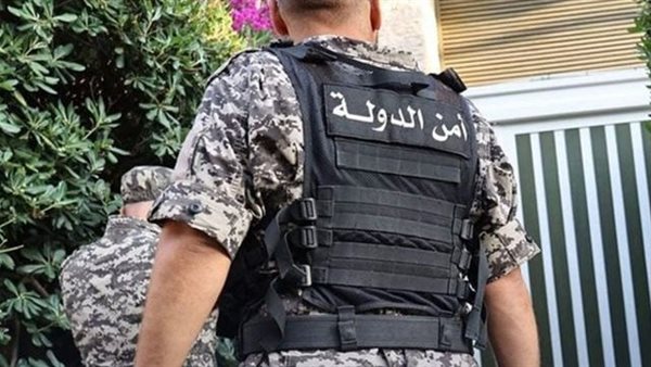 صيدا اون لاين