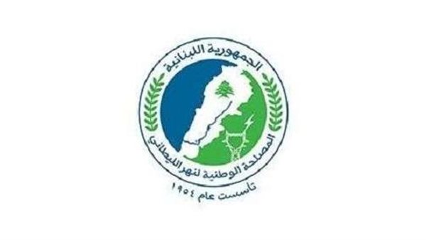 صيدا اون لاين