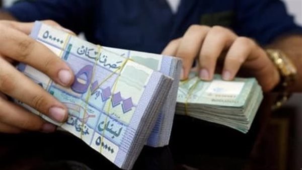صيدا اون لاين