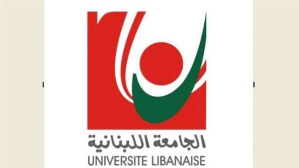صيدا اون لاين