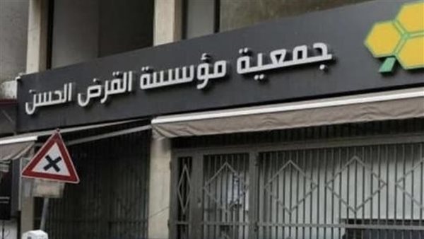 صيدا اون لاين