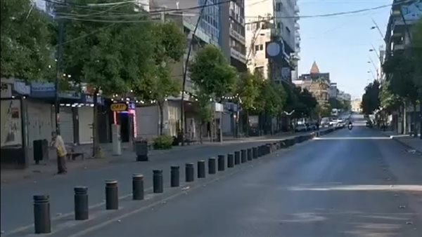 صيدا اون لاين