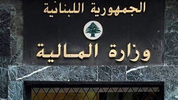 صيدا اون لاين