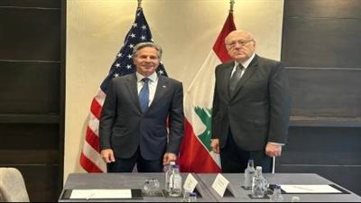 بلينكن بعد لقاء ميقاتي: لتطبيق القرار 1701 بشكل كامل