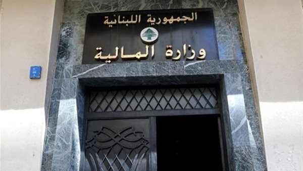 صيدا اون لاين