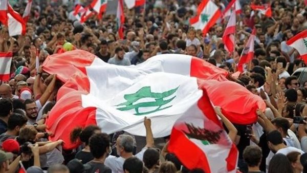 صيدا اون لاين
