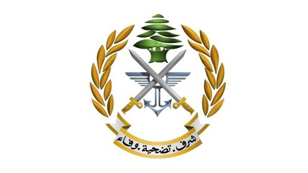 صيدا اون لاين