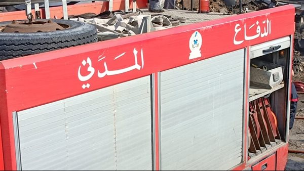 صيدا اون لاين