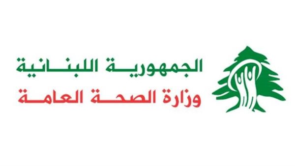 صيدا اون لاين