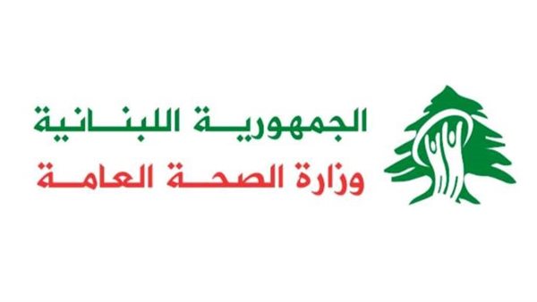 صيدا اون لاين