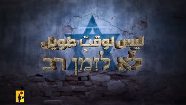 صيدا اون لاين