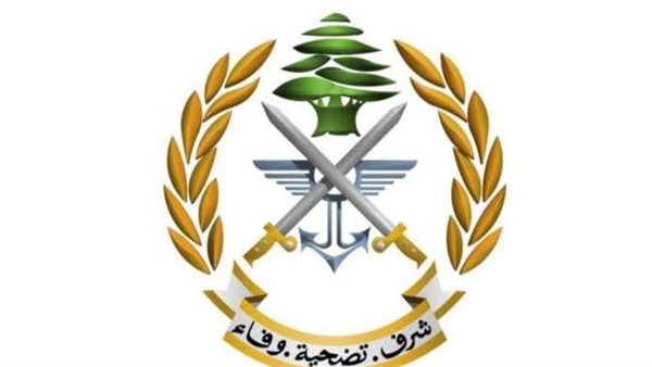 صيدا اون لاين