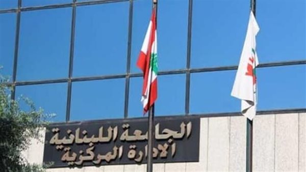 صيدا اون لاين