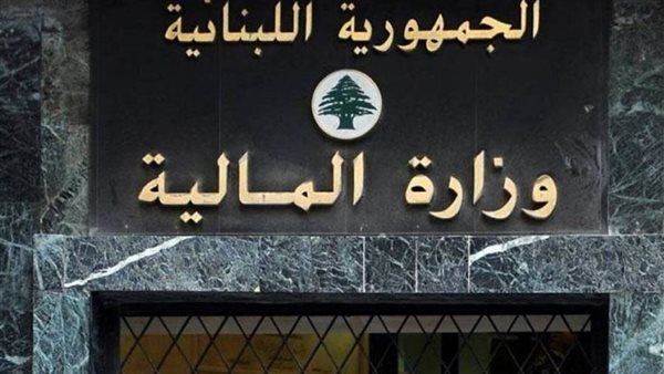 صيدا اون لاين