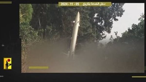 صيدا اون لاين
