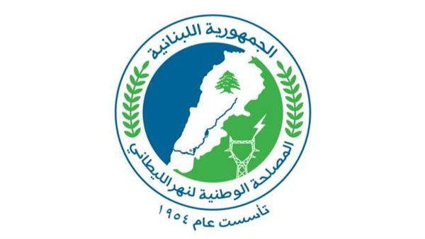 صيدا اون لاين