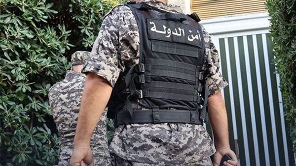 صيدا اون لاين