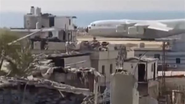 صيدا اون لاين