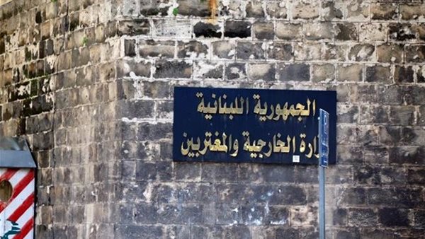 صيدا اون لاين