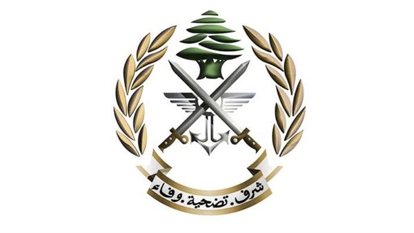 صيدا اون لاين