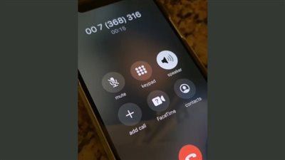 إطلاق رصاص فجرا في منطقة صيدا بعد وروود اتصالات بأخلاء عدة مناطق من ضمنها صيدا وعبرا وسيروب ومغدوشة وعنقون