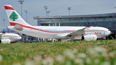 الميدل إيست 