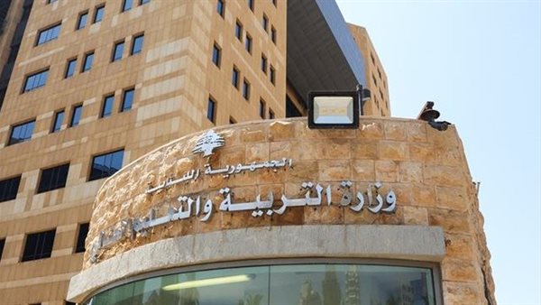 صيدا اون لاين