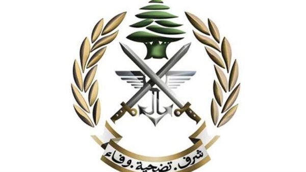 صيدا اون لاين