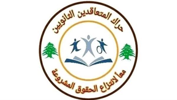 صيدا اون لاين