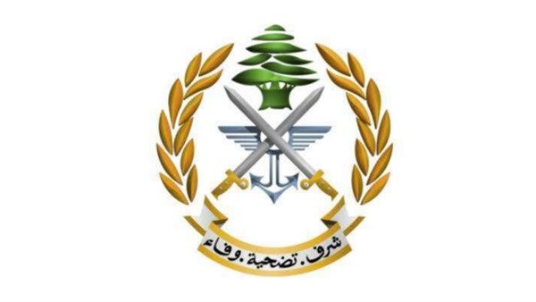 صيدا اون لاين