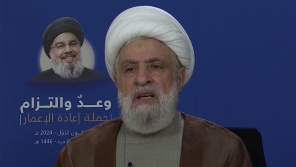 صيدا اون لاين