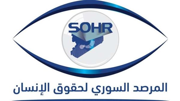 صيدا اون لاين