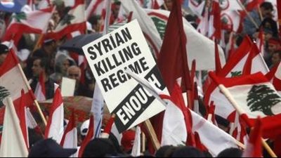 هل يلغي سقوط النظام الاتفاقيات بين لبنان وسوريا؟