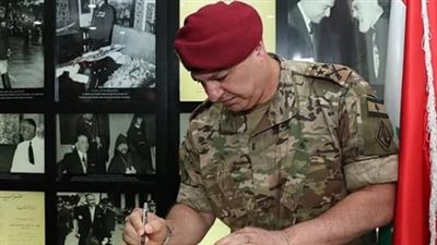 في 9 كانون الثاني... قائد الجيش أو لا أحد؟