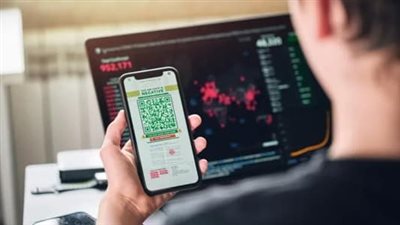 أكلتوا الضرب.. ByteSi كغيرها 