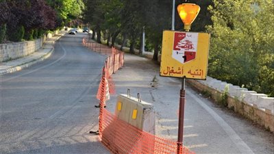 بلدية جزين: فتح طريق مدخل جزين - المعبور استثنائيًا من اليوم حتى الخميس 2 ك2 ضمناً