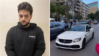 بعد دهسه عنصراً من قوى الأمن في بيروت.. بيان لعائلة خليل سبليني