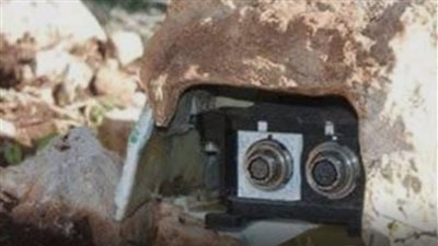 حقيقة العثور على 