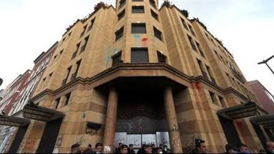 إعادة هيكلة المصارف: هل يبدأ المسار خلال 2025؟