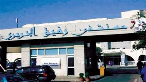 صيدا اون لاين