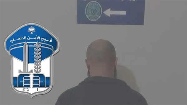 صيدا اون لاين