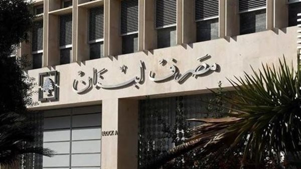 صيدا اون لاين