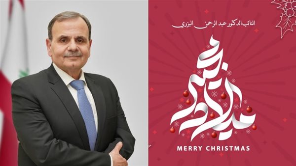 صيدا اون لاين