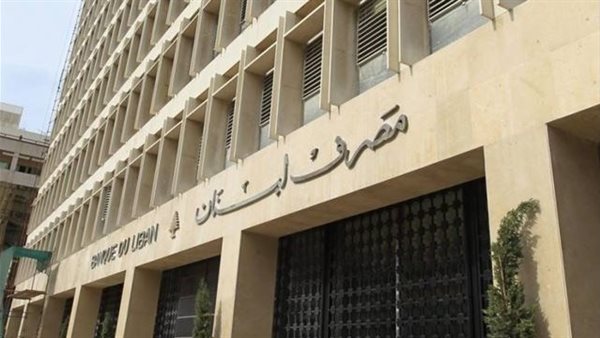 صيدا اون لاين