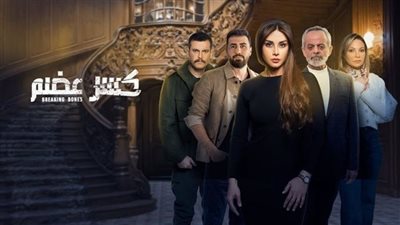 بعد إعتقاله من قبل 