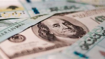 تحدّيات اقتصادية في العام 2025