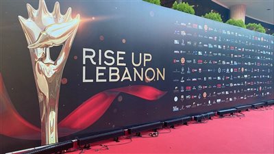  من هي صاحبة 